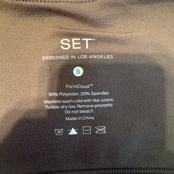 Set Active FormCloud Rise Bra - Picture 3 of 6